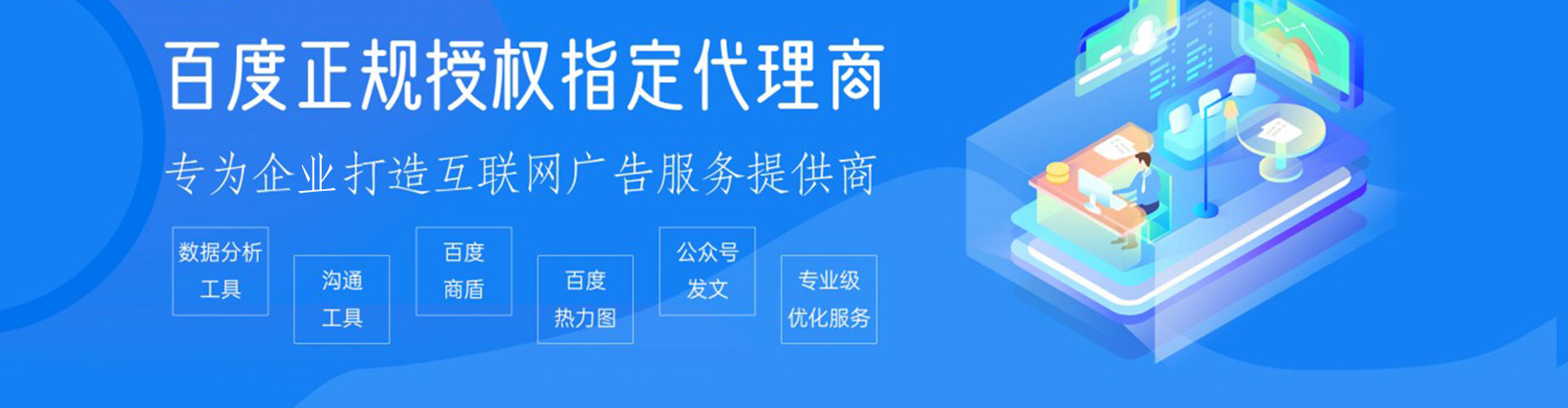 凯里快手信息流
